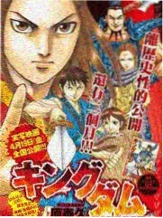 雌堕漫画 主题展回顾 画面